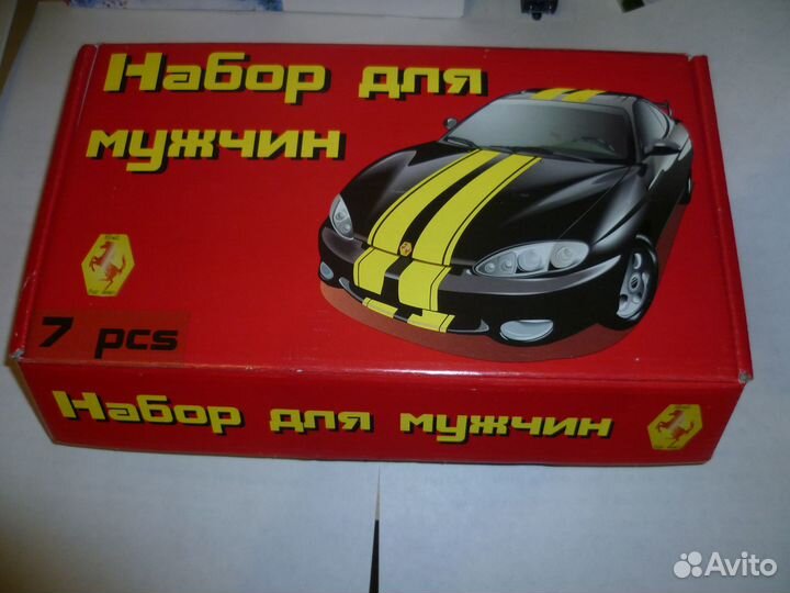 Подарочный набор стопок