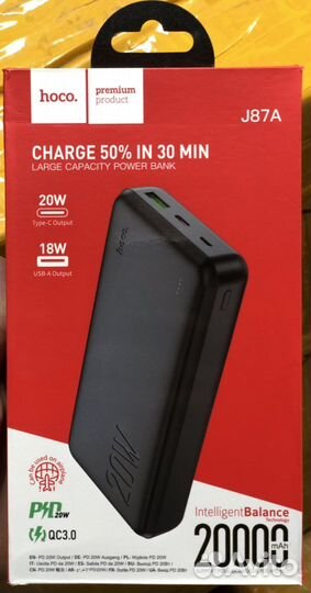 Power bank портативные зарядки до 75000