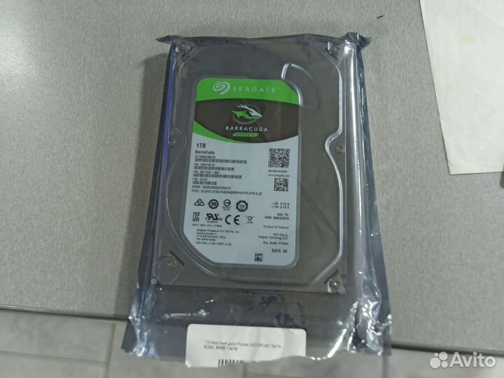 Жесткий диск 1 тб