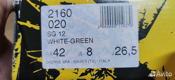 Gaerne SG-12 мотоботы кроссовые 42р