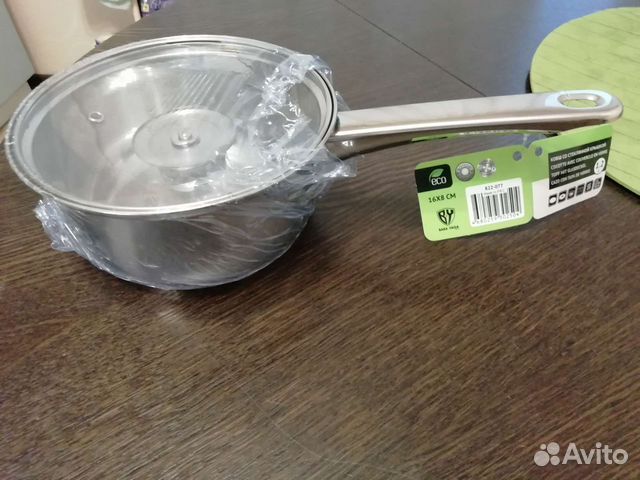 Ковшик из нержавейки с крышкой новый купить в Москве | Товары для дома ...