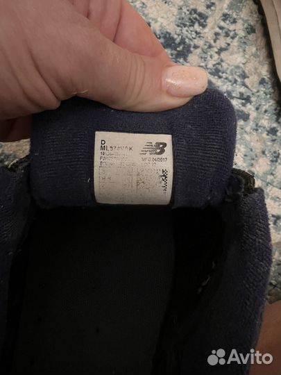 Кроссовки мужские