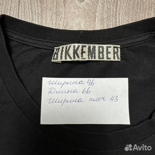 Футболка Bikkembergs