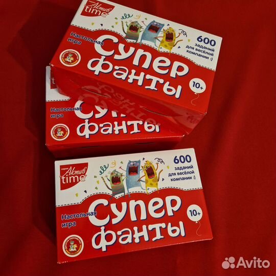 Детские игрушки