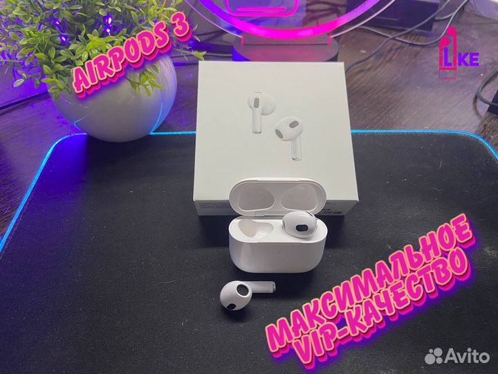 Наушники Airpods 3 I Airpods Pro 2 