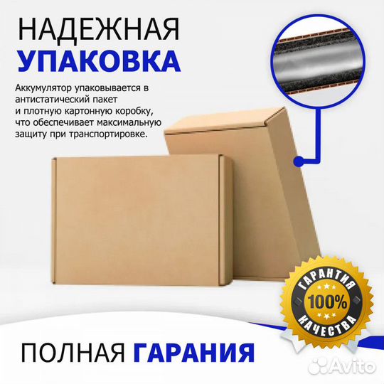 Аккумулятор для HP Envy 15 (hstnn-LB6I) 2600mAh