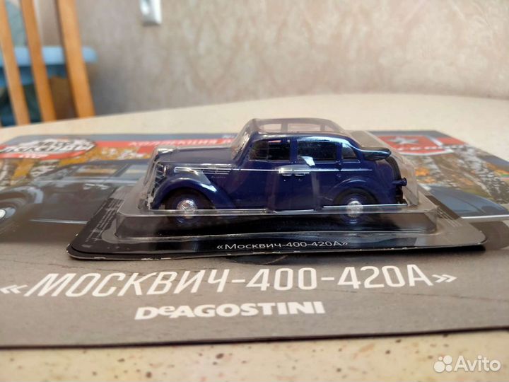 Москвич 400 420А модель 1/43 Автолегенды СССР номе