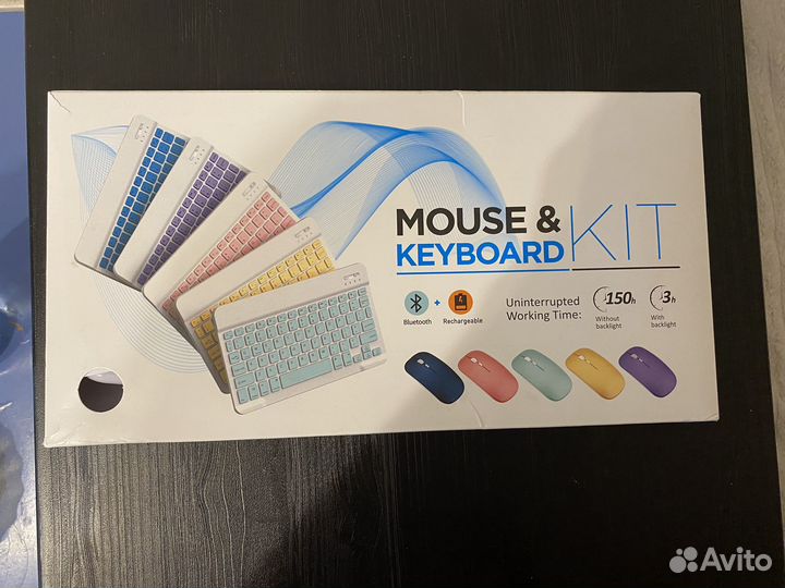 Клавиатура