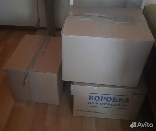 Женские вещи б/у