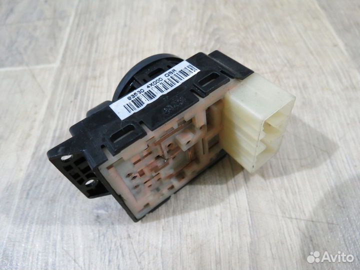 Блок управления зеркалами Kia Rio 3