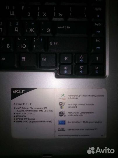 Ноутбук Acer на запчасти