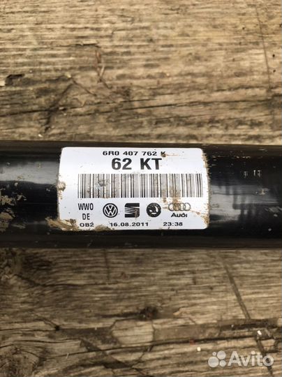 Привод правый volkswagen polo