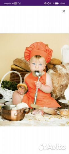 Костюм поваренка + фотозона