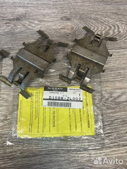 Пластины для колодок Nissan, Infiniti