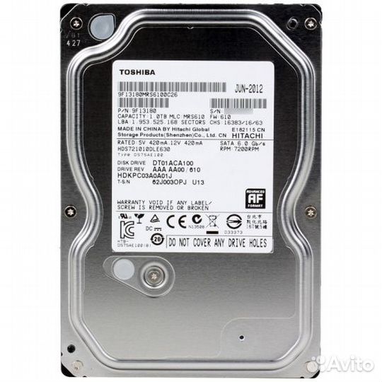Жесткий диск Toshiba sata-III 1Tb DT01ACA100