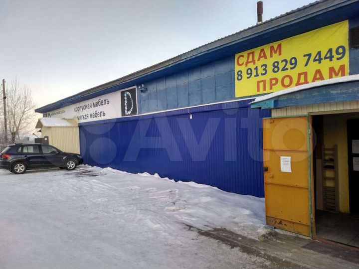 Торговая площадь, 361.8 м²