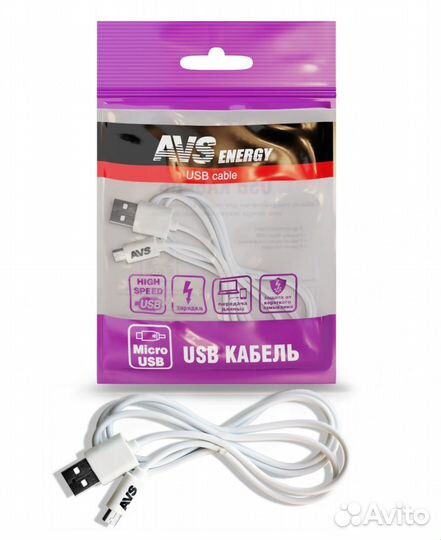 Кабель AVS micro USB(1м) MR-311