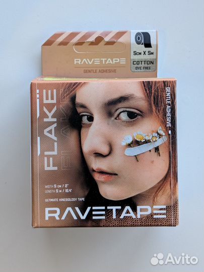 Тейпы для лица Ravetape