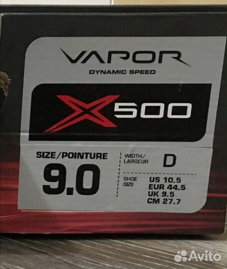 Хоккейные коньки bauer