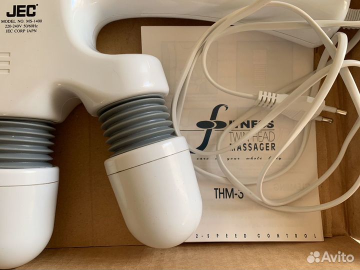 Массажер для тела электрический