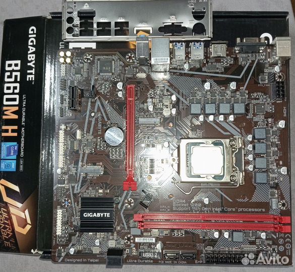 Gigabyte B560m h