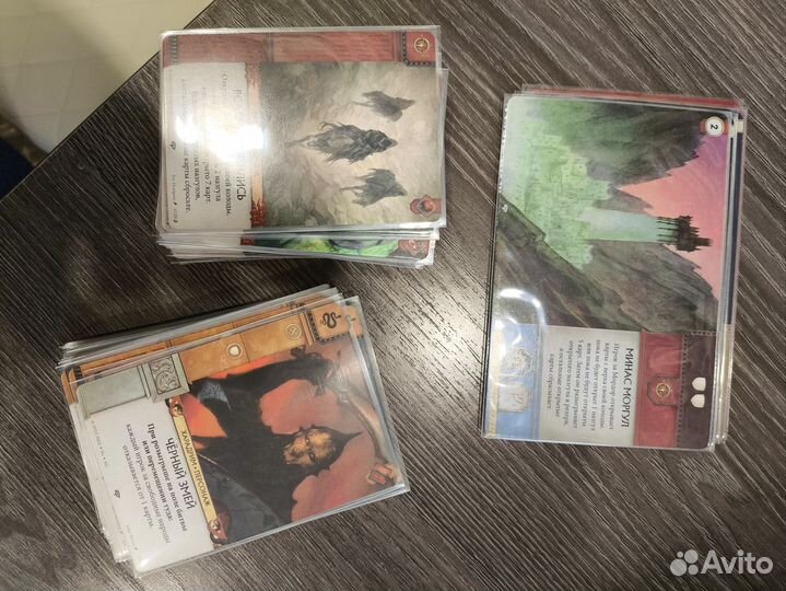 Настольные игры