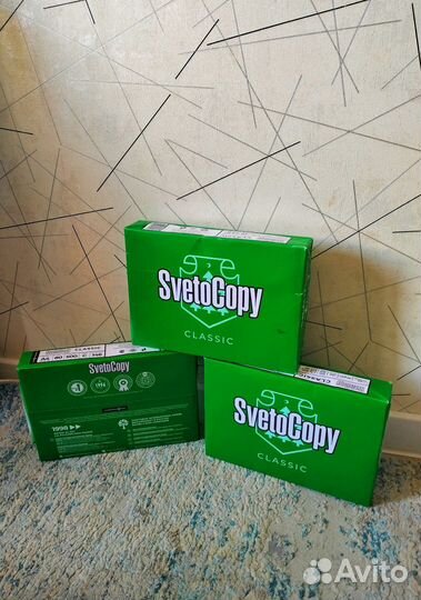 Бумага a4 svetocopy classic