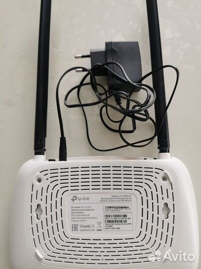 Маршрутизатор tp link