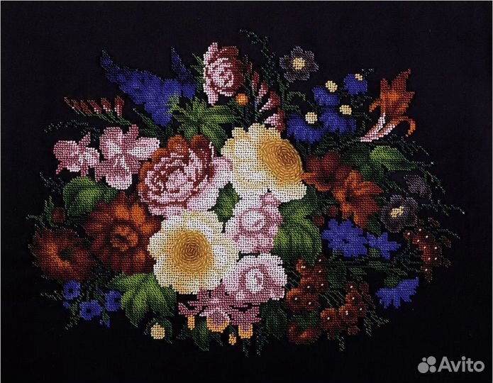 Набор для вышивания бисером