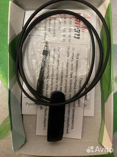 Микронаушник bluetooth, магнитный