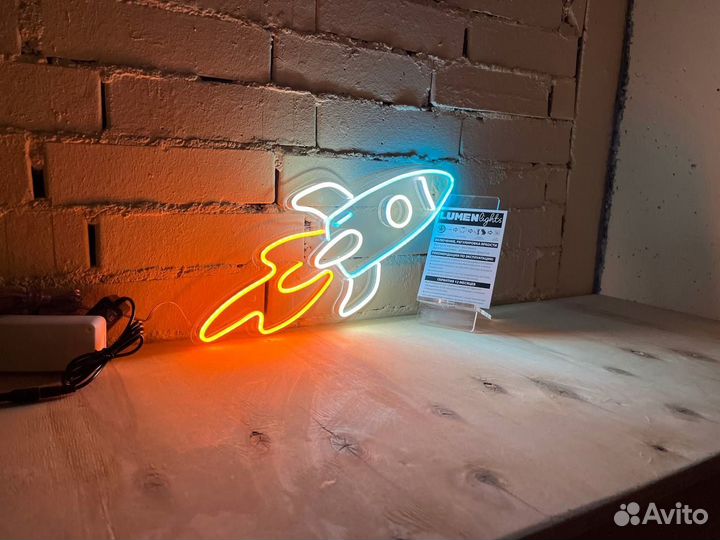 Неоновая вывеска в подарок