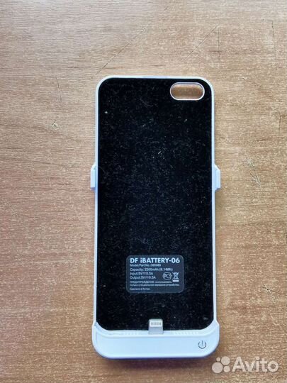 Аккумулятор для телефона