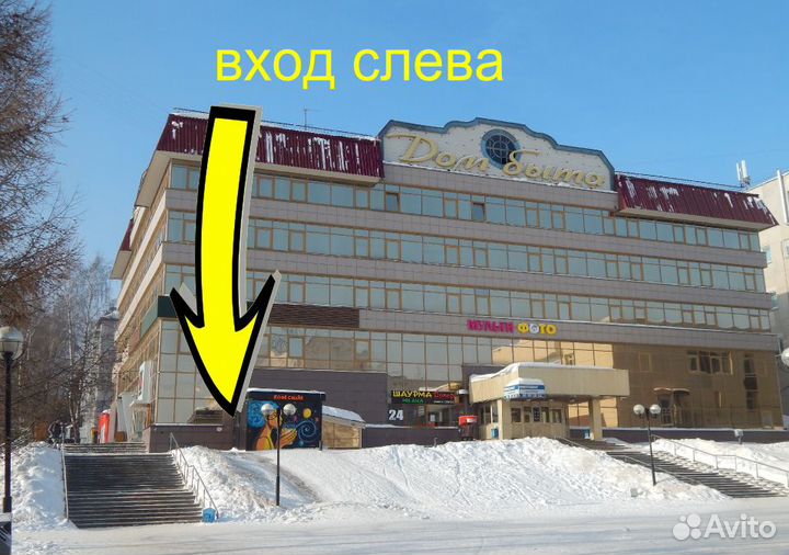 Кронштейн, тb070R, 17-42