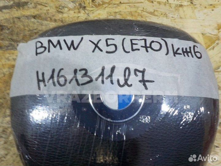 Подушка безопасности (AIR BAG) в руль Bmw X5 E70