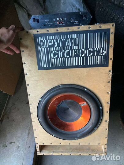 Сабвуфер и усилитель