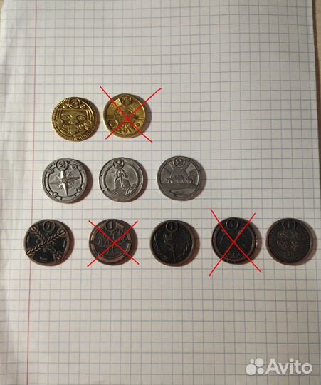 Монетки из пятерочки