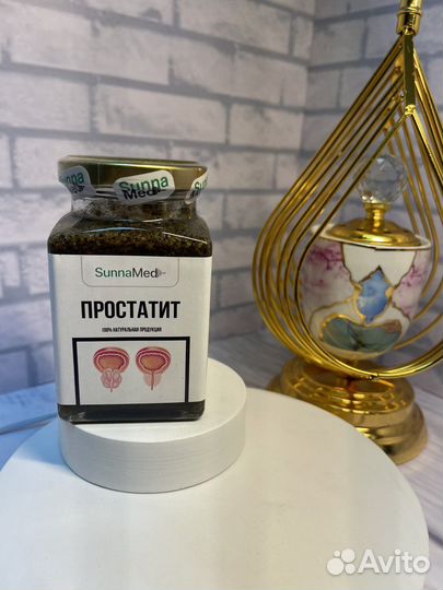 Лекаства на основе трав и мёда