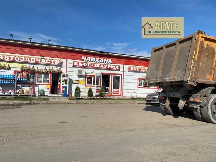 Участок 16,4 сот. (ИЖС)