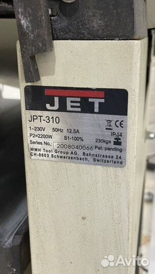 Фуговально рейсмусный станок JET JPT-310