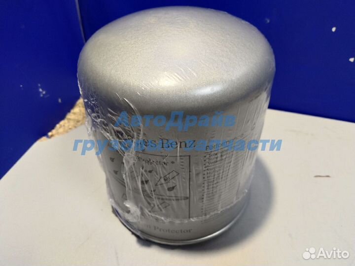 Оригинальный фильтр осушителя ASP с маслоотделение