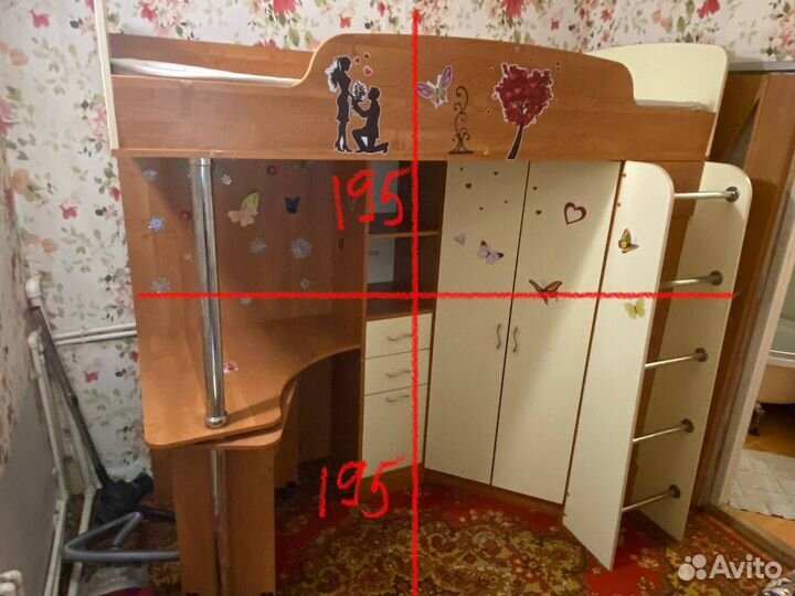 Детская кроватка