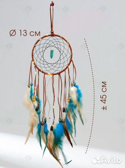 Ловец снов новый