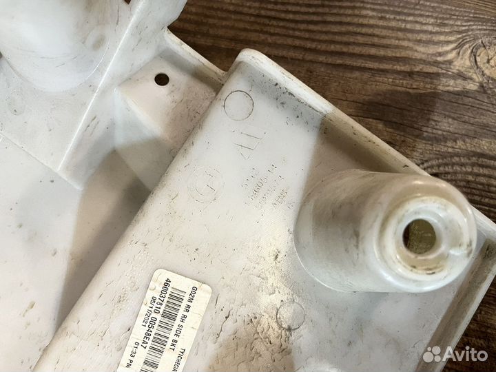 Bmw x4 g02 кронштейн заднего бампера