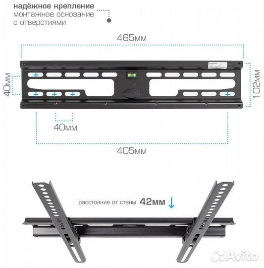 Кронштейн для телевизора flat-4