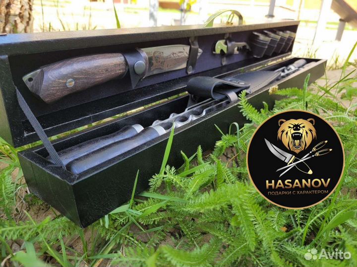 Шашлычный набор на 4 персоны