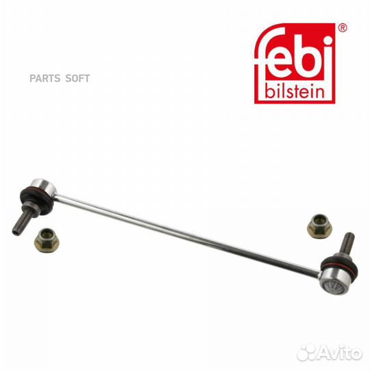 Febi 37305 37305F тяга стабилизатора переднего\ Da