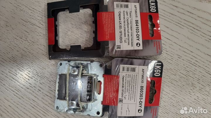 Розетки и выключатели серебро