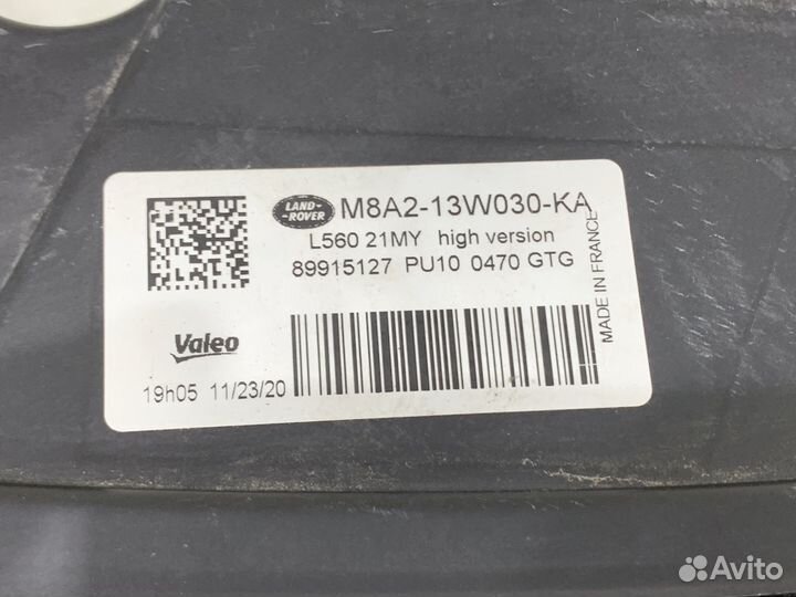 Левая фара Range Rover Velar