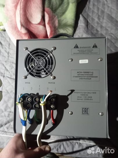 Стабилизатор напряжения ресанта 10000