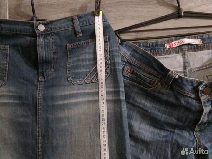 Пакет женских вещей